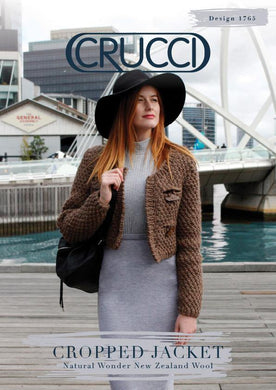 Chunky knit women's cropped bomber jacket pattern front in dark brown, long sleeves, pockets